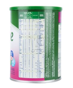 Alternative view of Nursie Lait 2ème Age [6 a 12 Mois] 900 g